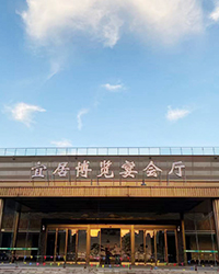 开元游戏大厅app·(中国集团)官方网站