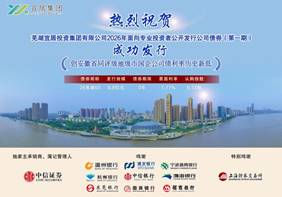 171548700 微信图片_20260427145159_58_458