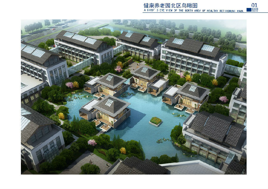 14康健养老园北区鸟瞰图.jpg